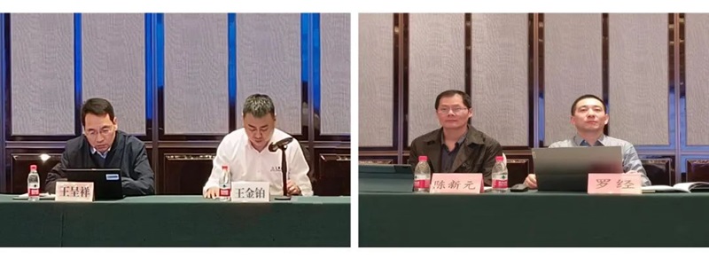 青島力克川液壓機械有限公司協辦國家標準審查會議在青島勝利召開！2.jpg
